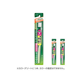 ԉ fB[vN[ nuV RpNg 炩 (1{EF͂܂)