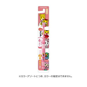 TX^[ DoNAǂnuV dグp炩