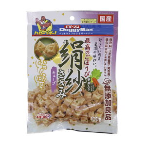 ドギーマンハヤシ 絹紗 キューブ 野菜入り 100g