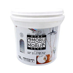 �j�b�y�z�[���v���_�N�c STYLE MORUMORU 14KG�z���C�g