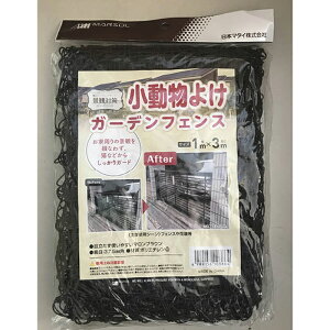 {}^C 悯 K[ftFX 1X3M