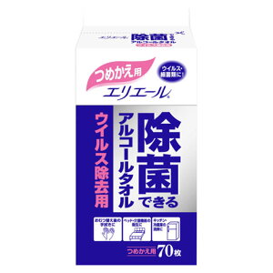 剤 GG[ۃAR[^I ECXp l 70