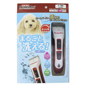 犬用シャンプー グルーミング バリカンの人気商品 通販 価格比較 価格 Com