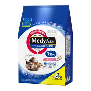 ybgC fBt@X 1΂ `L 3kg