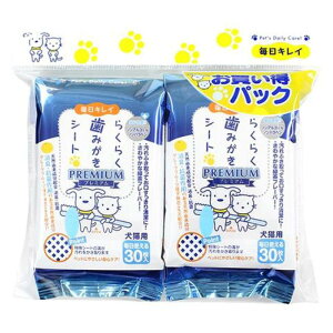 X[p[Lbg 炭炭݂V[gv~A 2P 30×2P