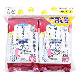 【エントリーでポイント10倍】スーパーキャット らくらく耳そうじシートプレミアム 2P 30枚×2P【2024/6/4 20時 - 6/11 1時59分】