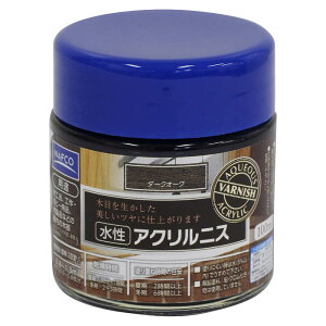 itR ANjX 100ml _[NI[N