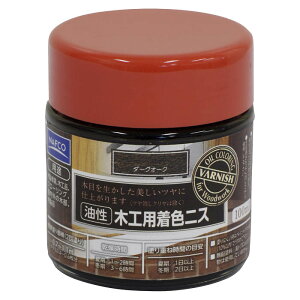 itR ؍HpFjX 100ml _[NI[N