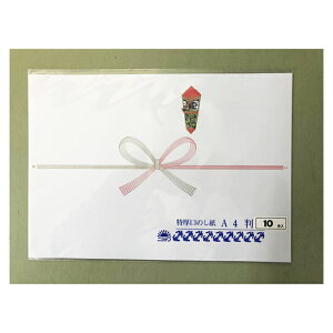 ̂ j 10 m-15-NP A4