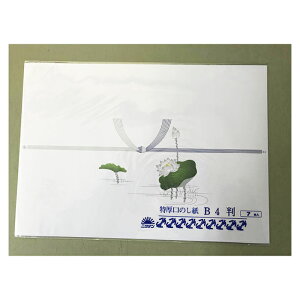 yGg[Ń|Cg10{ẑ  7 m-13-BNP B4y2025/12/4 20:00 - 2025/12/11 01:59z