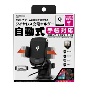 JV CX[d펩Jz_[ LpV^t KW-8