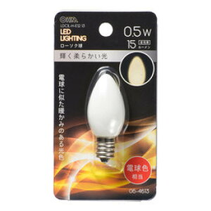 LED C7E12 0.5W L LDC1L-H-E12 13