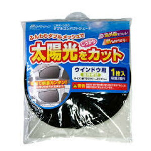 厩H _uRpNgVF[h ^ CPR-300