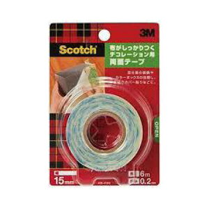 XRb` zfR[Vpʃe[v HD-FBC