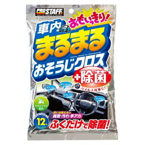 vX^bt ԓ܂܂邨|NX C50 12