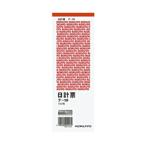 KOKUYO(RNv[ ԍ ʐ^e^ ㎿ 100 e-19 