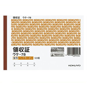 KOKUYO(RN)BCʗ̎؃obNJ[{A6R^RF EP-78 