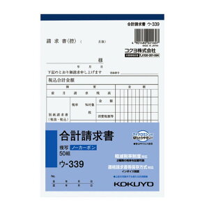 KOKUYO(RN) NCʕ(m[J[{)v E-339 