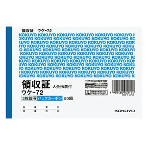 KOKUYO(RN)BCʗ̎(obNJ[{)3ʓ`[t EP-72 