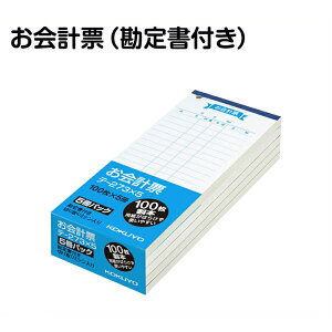 KOKUYO(RN)v[菑t177×75mm 5pbN e-273X5 