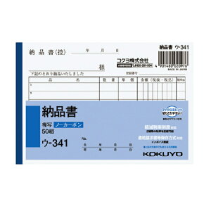 KOKUYO(�R�N��)NC���ʕ�m�[�J�[�{���[�i��A6���R�^6�s50�g �E-341 ��