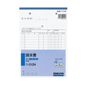 KOKUYO(RN)NCʕm[J[{A5^e^15s50g E-312 