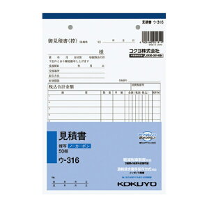 KOKUYO(RN)NCʕm[J[{ϏA5^e^11s50g@E-316@