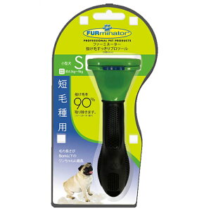 ファーミネーター 短毛 グルーミング 犬用の通販 価格比較 価格 Com