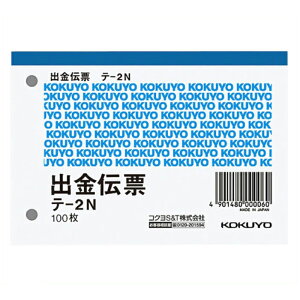 KOKUYO(RN)o`[ B7R^ ㎿ 100e-2N 