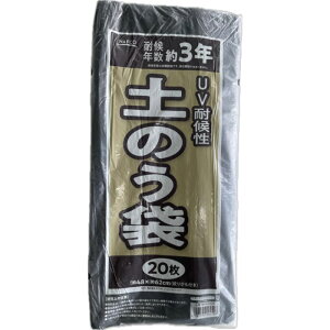 ό󐫓ŷ 20 480mm×620mm