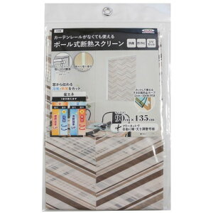 aOrA |[fMXN[@w{[ 90×135cm