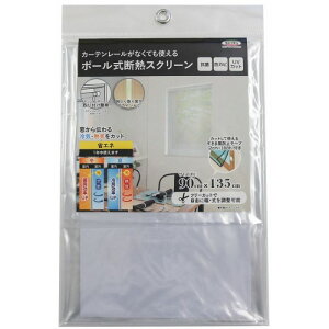 aOrA |[fMXN[@ 90×135cm