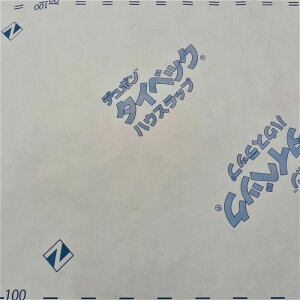 ^CxbNhV[g nEXbv\tg1m×50m