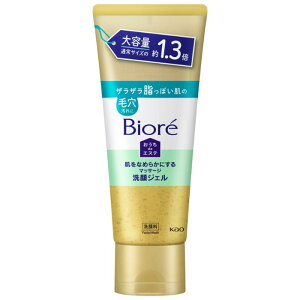 ԉ rI deGXe Ȃ߂炩 200G