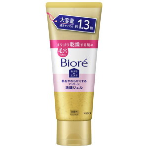 ԉ rI deGXe 炩 200G