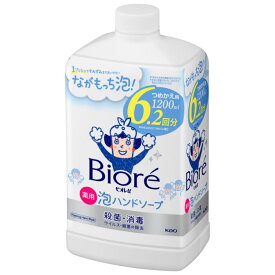 花王 ビオレu 泡ハンドソープ つめかえ用 1200ml