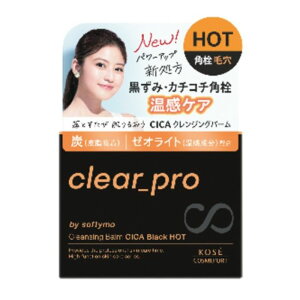 \teB NAv NWOo[ubN zbg 90g