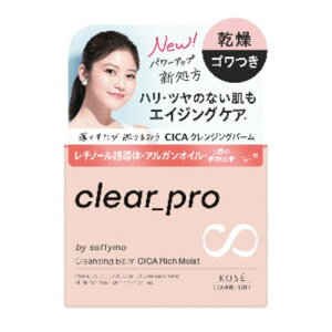 \teB NAv NWOo[b`CXg 90g