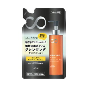 \teB NAv NbVNWOIC 160mL