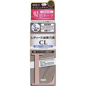 fB[XTfCL 150ml