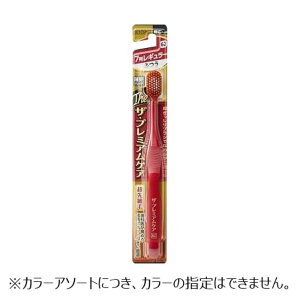 UEv~APA 7񃌃M[ ӂ