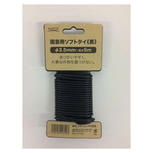 yyVX[p[SALEzitR |p\tg^C  3.5×5my2025/12/4 20:00 - 2025/12/11 01:59z