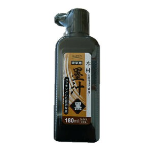 itR n` 180ml  N-545