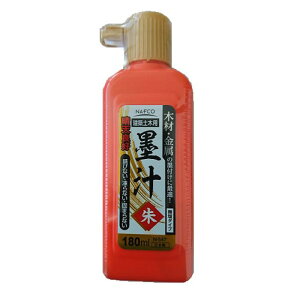 itR VǍDn` 180ml  N-547