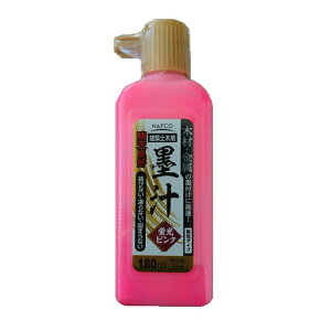 itR VǍDn` 180ml usN N-549