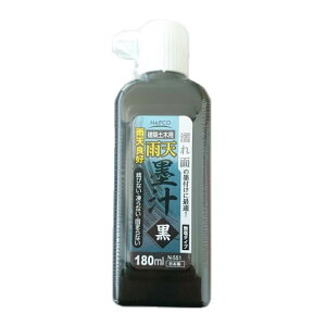 itR JVǍDn` 180ml  N-551