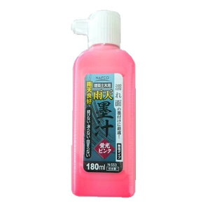 itR JVǍDn` 180ml usN N-553