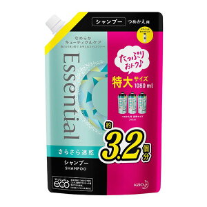 花王 エッセンシャル スマートブロードライ シャンプー 1080ml 詰め替え用 シャンプー 価格比較 価格 Com 花王 エッセンシャル スマートブロードライ シャンプー 1080ml 詰め替え用 シャンプー 価格比較 価格 Com