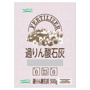 yGg[Ń|Cg10{zitR ߃_ΊD 500gy2025/12/4 20:00 - 2025/12/11 01:59z