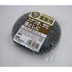 yyVX[p[SALEzƖpPRO^V KG-009y2025/12/4 20:00 - 2025/12/11 01:59z